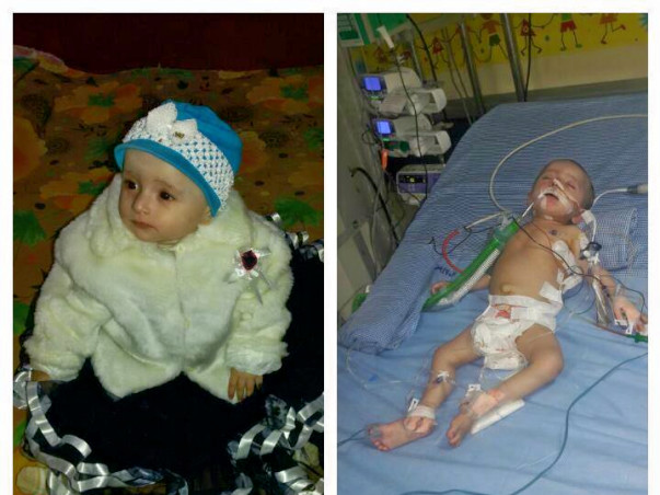 Help 1-Year-Old Inaya Naaz To Fight Pulmonology Edema