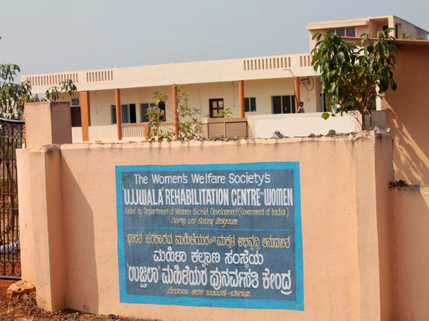 Ujjwala - Shelter home for trafficked women