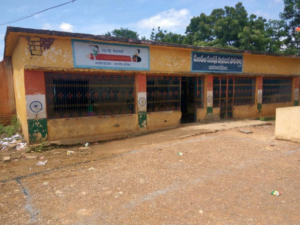 Let's Make A Better School For These Children