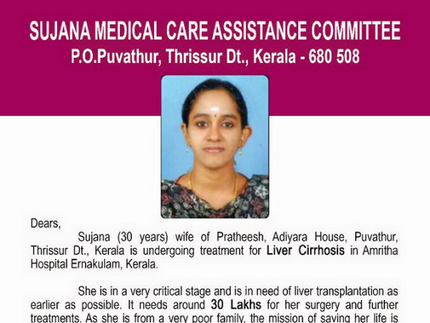 Help Sujana Afford A Liver Transplant.