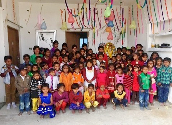 Help Provide Children With Care And Education
