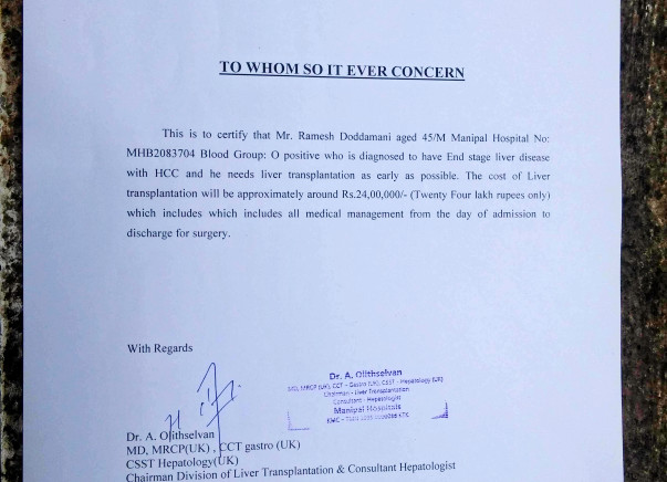 Help my father Ramesh undergo liver transplant