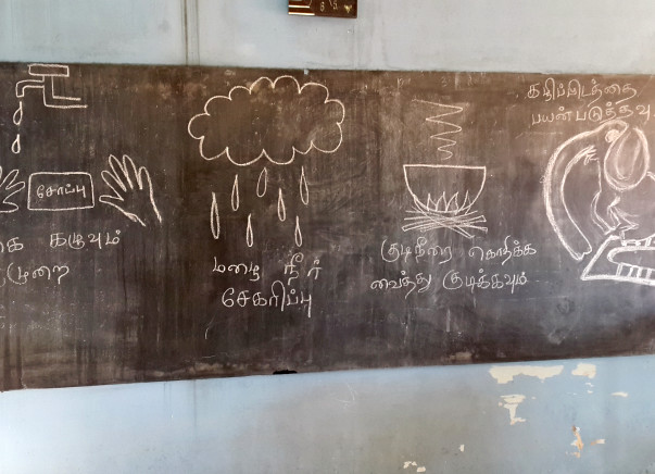 I am fundraising to build a water harvesting plant in a water scarce rural village of South India
