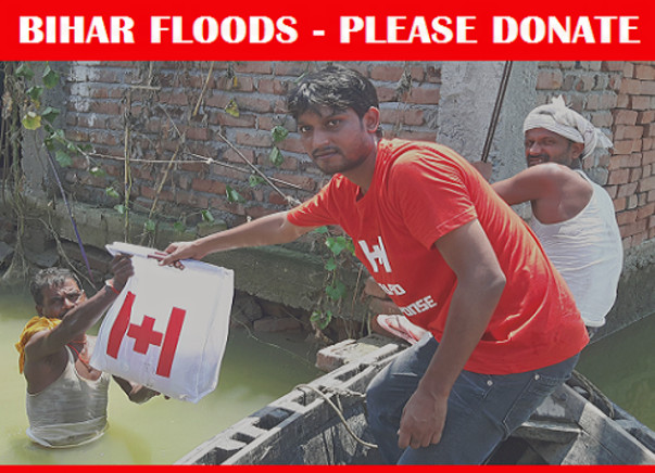 Bihar Floods - Urgent Appeal for Help #BiharFloods2017