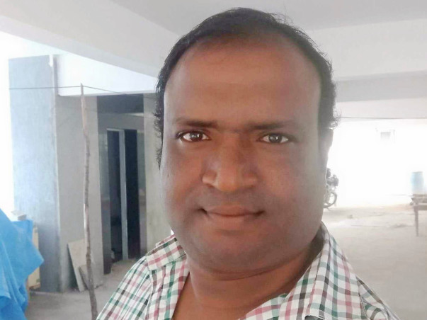 Help Us Support Rajesh's Family