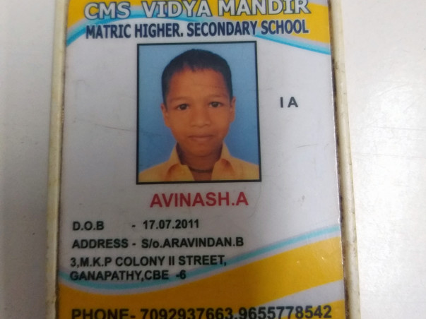 Raise fund for Avinash's studies