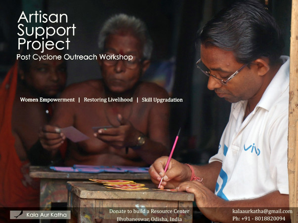 Artisan Support Project - Kala Aur Katha