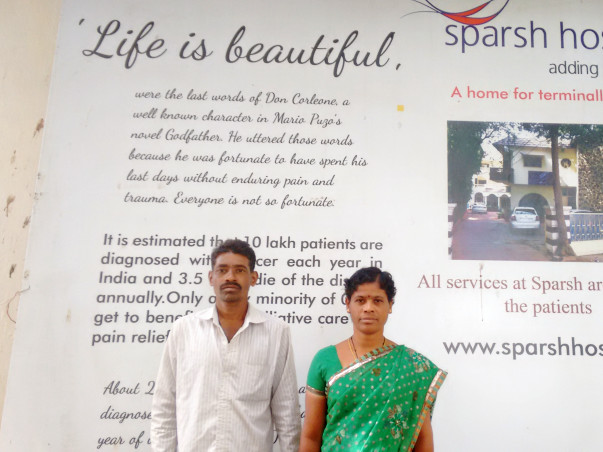 I am Fundraising to help Sankarayya's family recover their loss