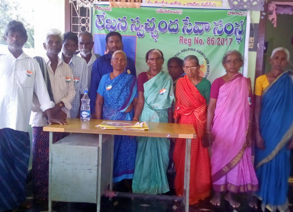 Help to old age home