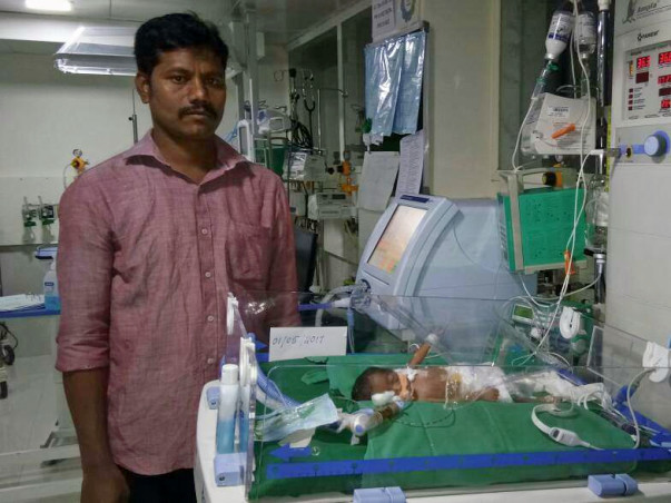 Help Baby of Mariamma: a premature baby born too soon