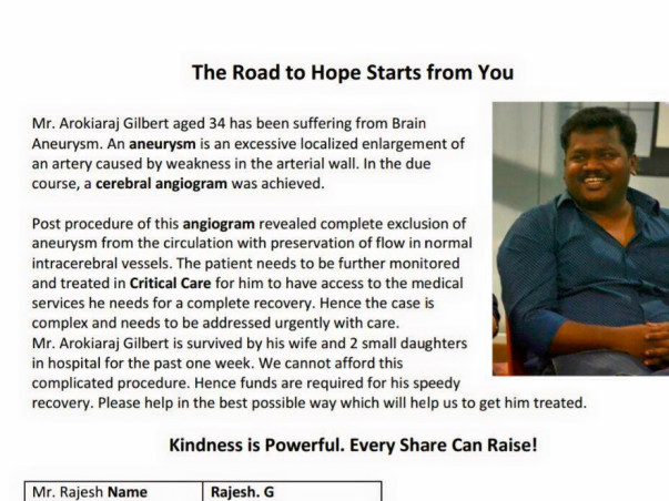 Help Arokiaradj Gilbert Suffering from Brain Aneurysm