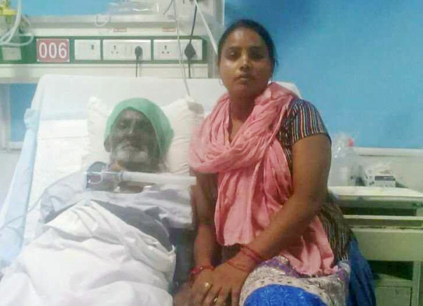 Help Usha Save Her Father
