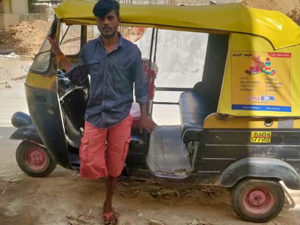 Help Manjunath Start a New Life and Educate his Daughter