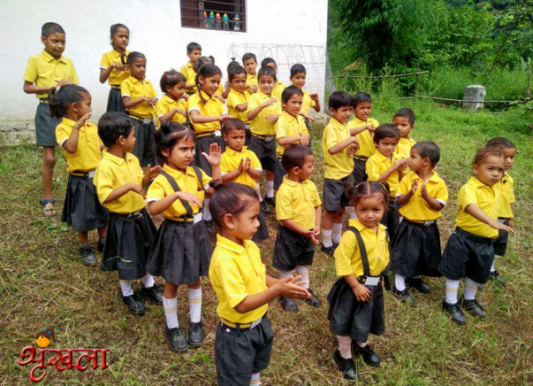 Help us to create a bright future for the needy children