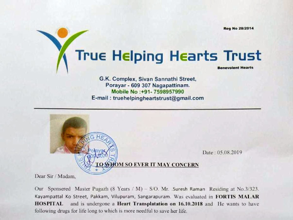 Help Master Pugazh For His Post Transplant Treatments
