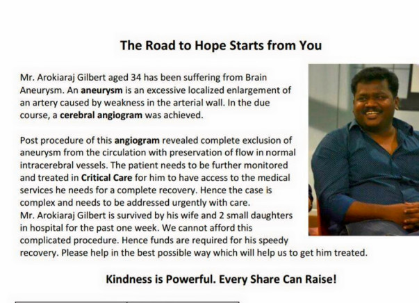 Help Arokiaradj Gilbert Suffering from Brain Aneurysm