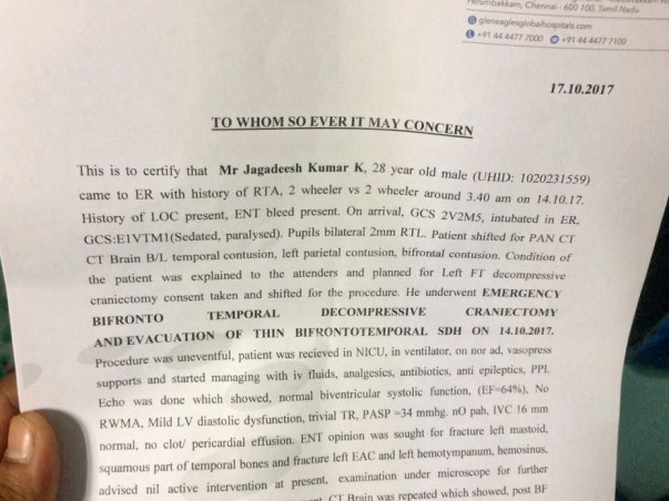 Help In Saving Our Friend Jagadeesh, Terribly Injured In An Accident
