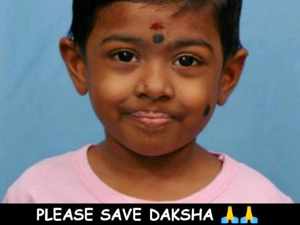 Help My Daughter Daksha