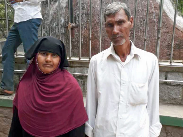 Help Parveen From Spinal Cord Problems