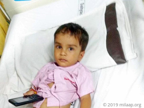 Shlok Gajanan Dube needs your help to undergo his treatment