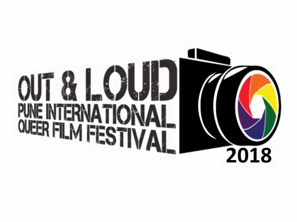 Out and loud pune international Queer film festival 2018