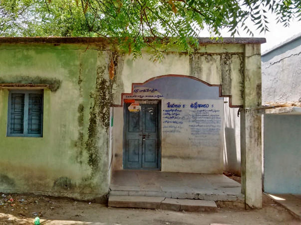 I am fundraising to make this Village Organic - Tirumalagiri, Mdl.Atmakur,Dist. Warangal,Telangana, India