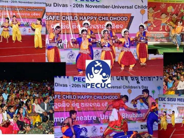 Support PECUC's 30th Sisumela