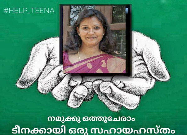 Lets help her live