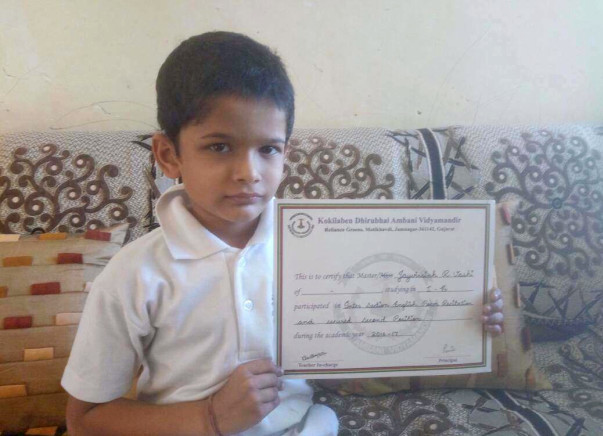 APPEAL : Financial help for Little Jayvir's cochlear implant