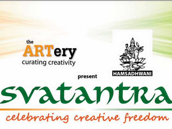 Svatantra - A National Festival of Arts