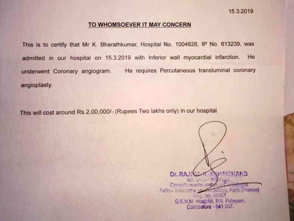 Help My Brother, Bharath Kumar, Who Underwent A Heart Attack