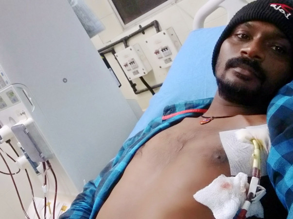 Help Me Undergo Kidney Transplant