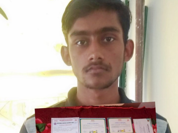 Help Pooja Ram Become An Engineer.