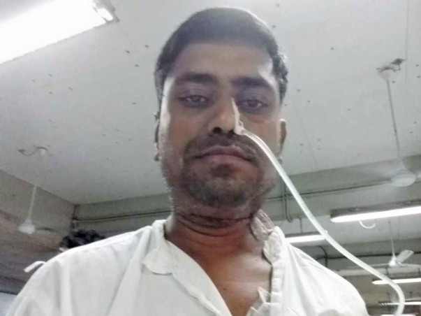 Help My Relative Fight Oral Cancer