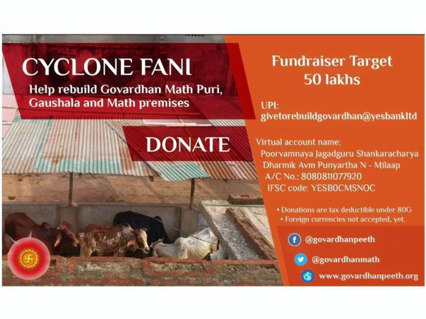 Help Rebuild Govardhan Math Puri