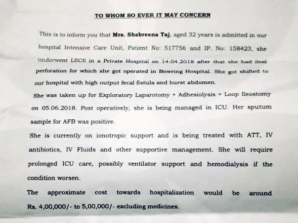 Help Shabreena Come Out Of Her Critical Condition