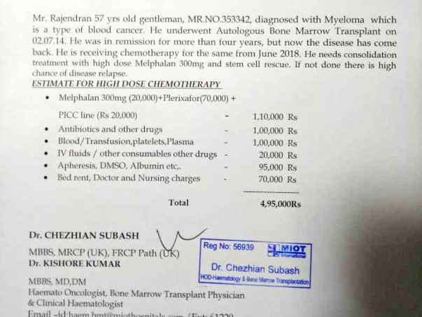 Help Rajendran Fight Cancer