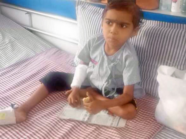 Save My Daughters Life