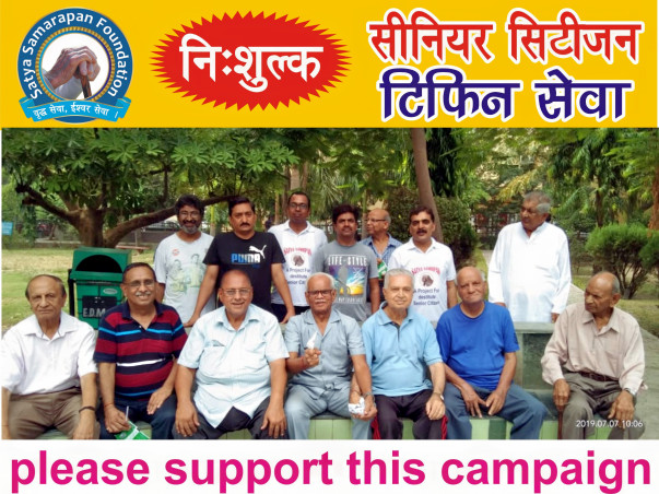 Free Senior Citizen Tiffin Service