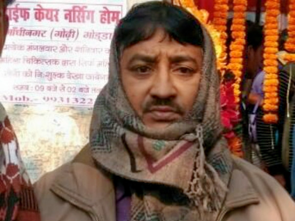 My Father Is Suffering From Pneumonia. Please Help