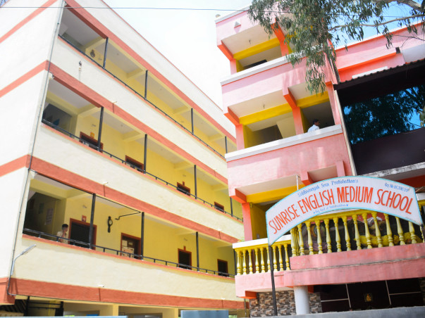 Build our School, Build our Country