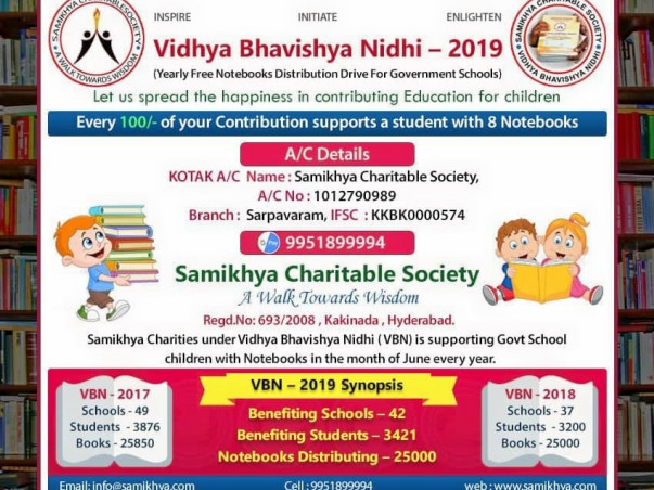 Samikhya Charitable Society
