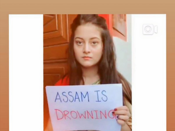 HELP ASSAM CAMPAIGN