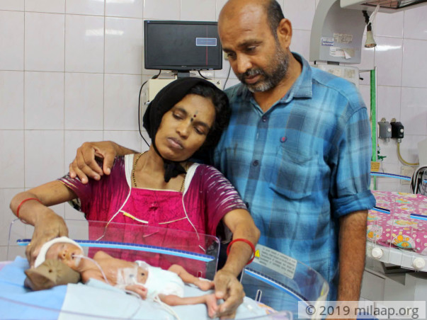 Help Baby of Sivamma Recover