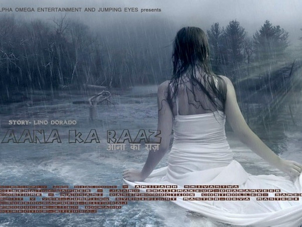 Help Us to reach our Goan Goal for our new upcoming movie God bless Al