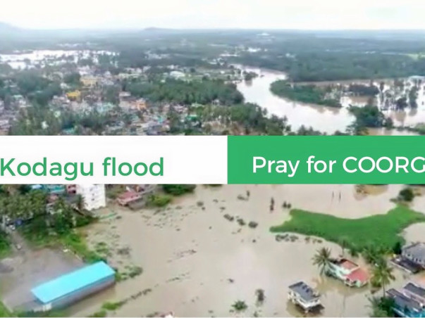 Rebuild Kodagu - An Initiative to Rebuild Houses for Flood Victims.