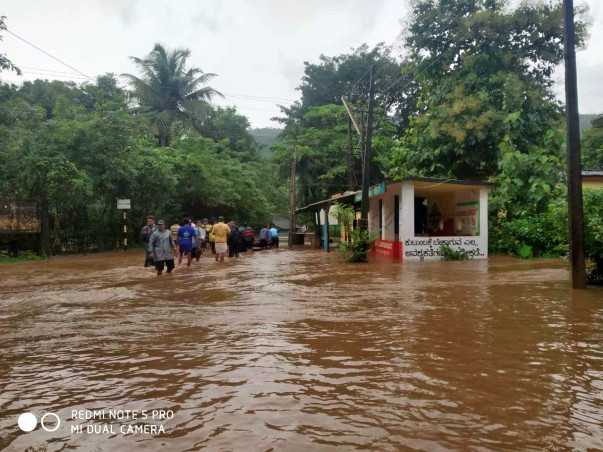 Help Uttara Kannda