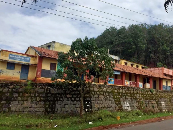 Save Milidhane School