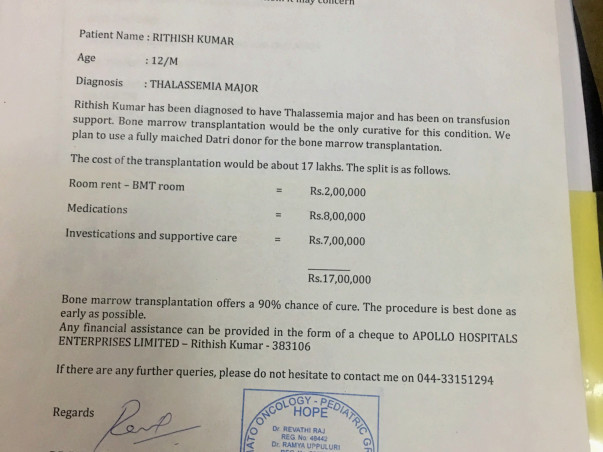 Help Ritesh get a bone marrow transplant