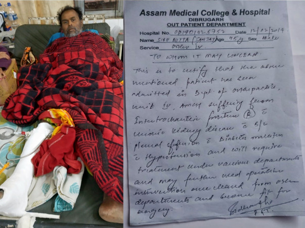Help Sibu (Sanjay) to Stand Up Again